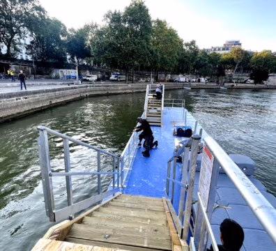 Arrivée au Bras Marie